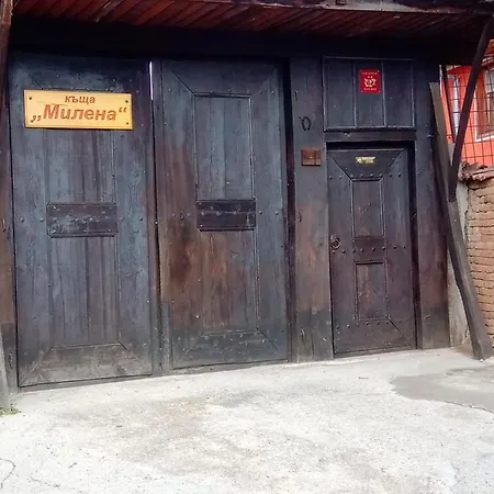 за гости милена